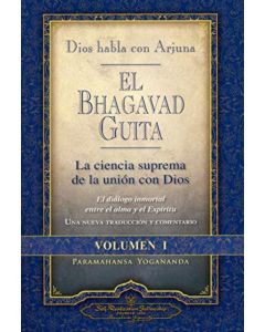 BHAGAVAD GUITA- VOLUMEN I, EL