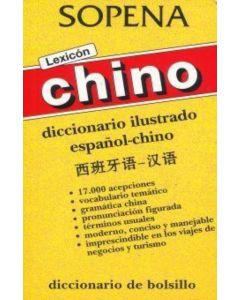 LEXICON CHINO- DICCIONARIO ILUSTRADO ESPAÑOL-CHINO (B)